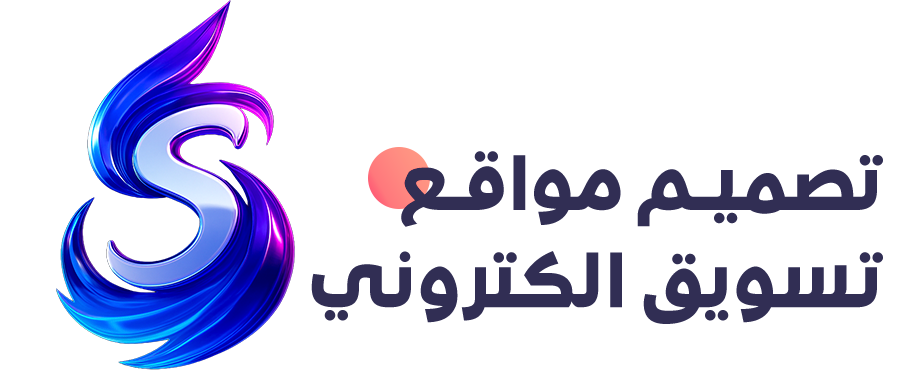 SkyCRM by Sky Wave